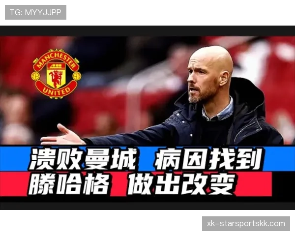 巴斯托尼：因扎吉体系后场出球核心解析