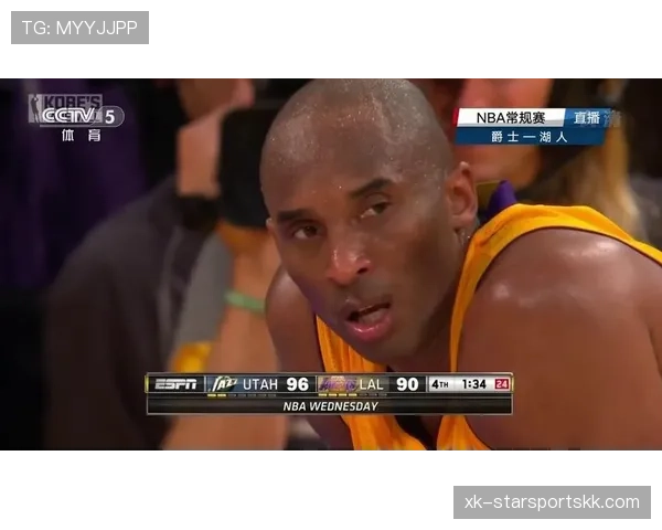 科比突破制造高效单打助湖人关键回合拉开差距