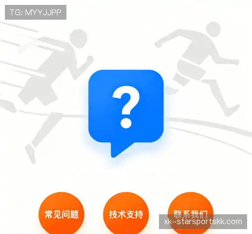 帮助指南